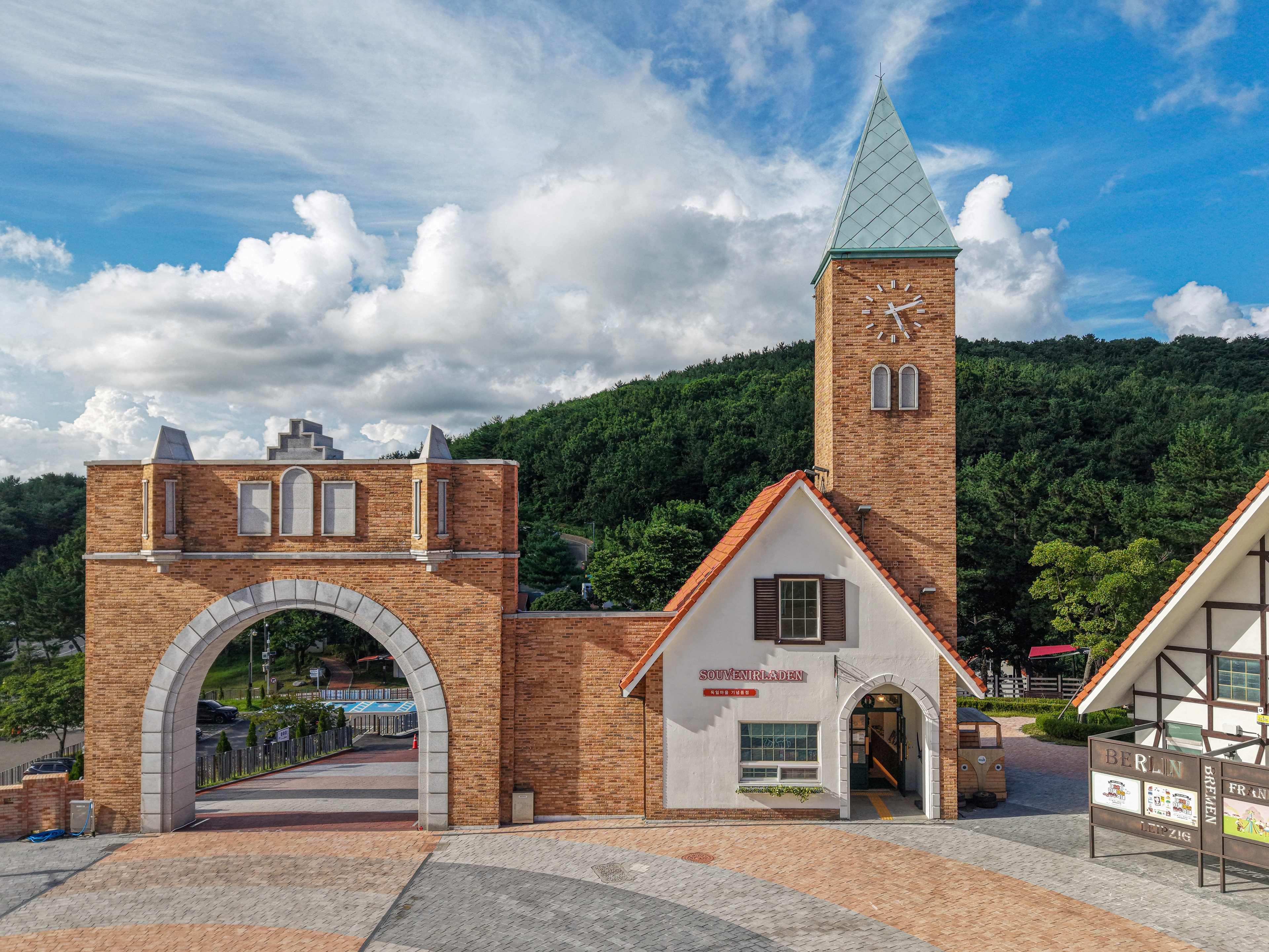 독일마을 기념품점