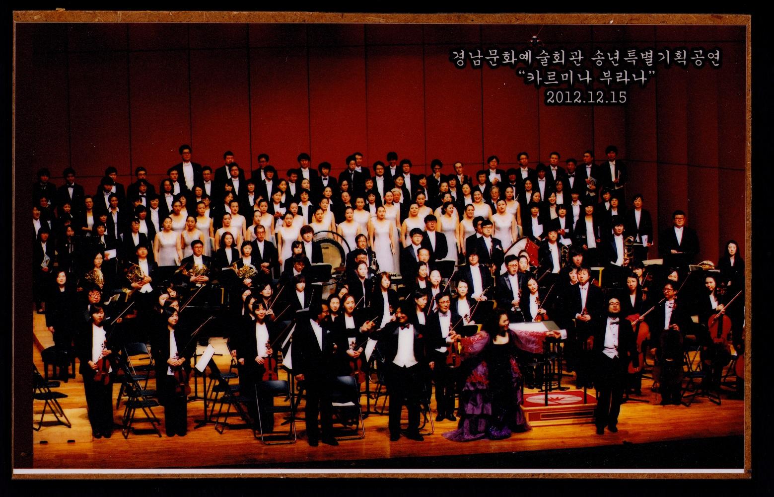 합창단 사진