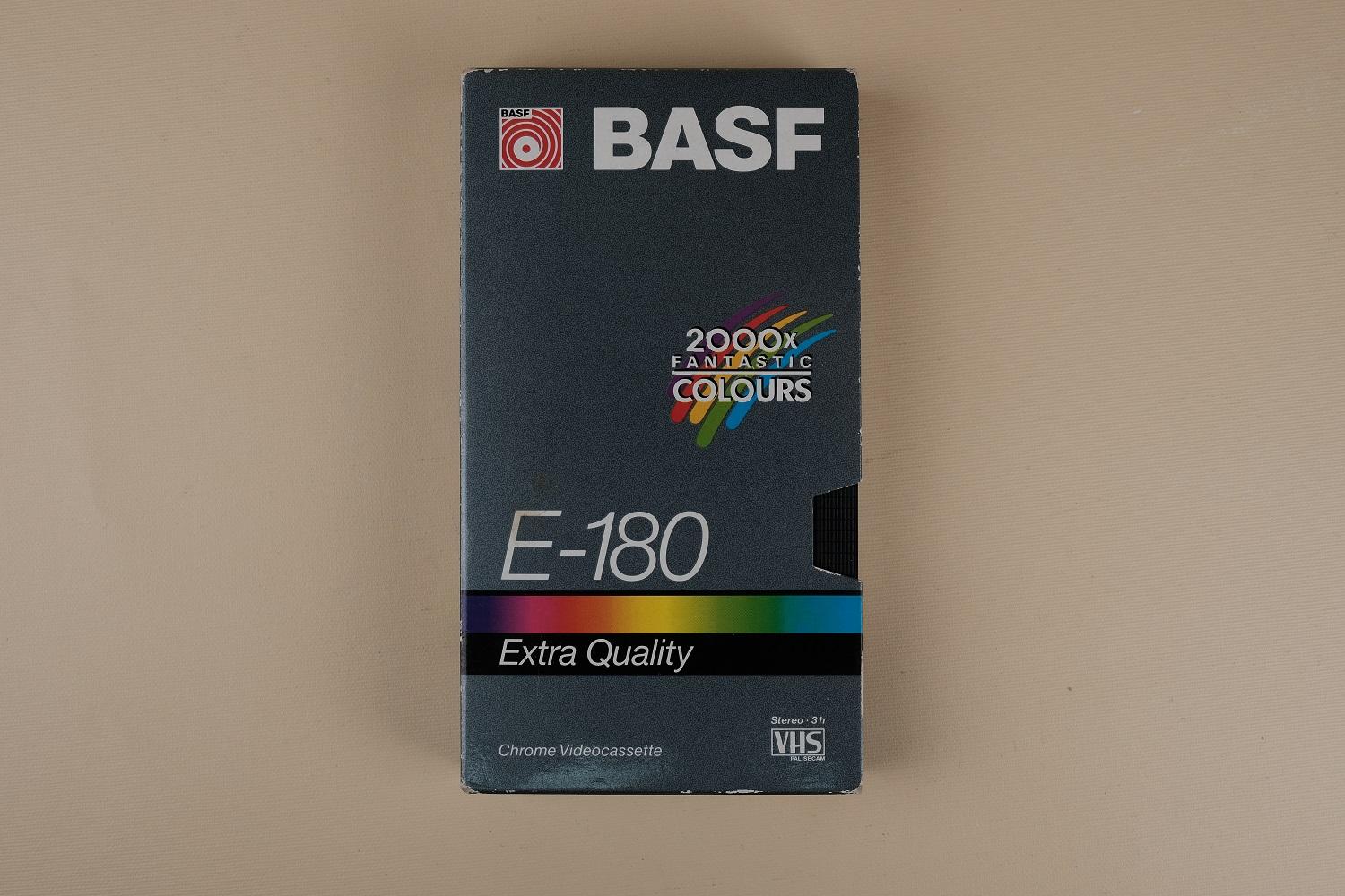 1995년 10월 19일 기록 비디오 테잎