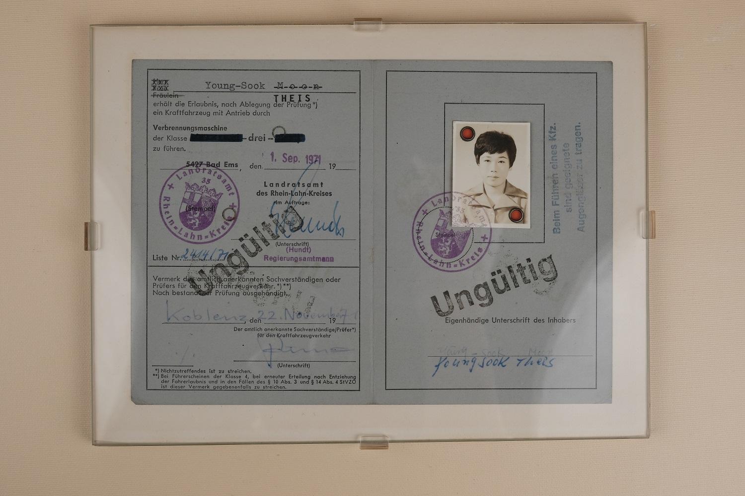 국제운전면허증 문영숙