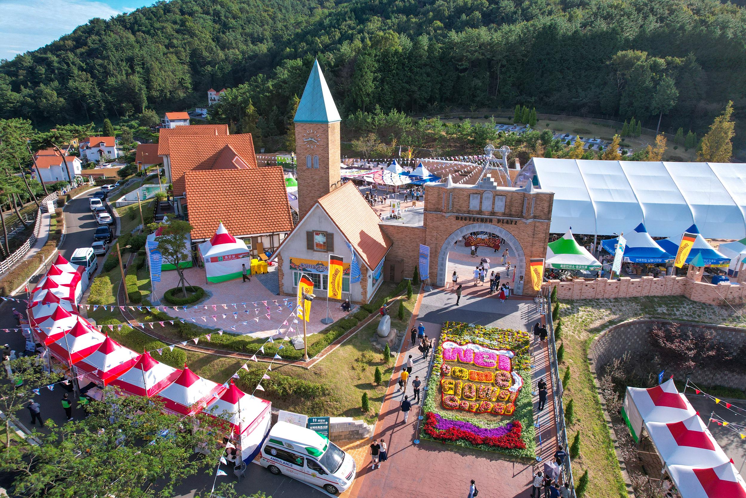 맥주로 빛나는 남해의 열두 번째 즐거움