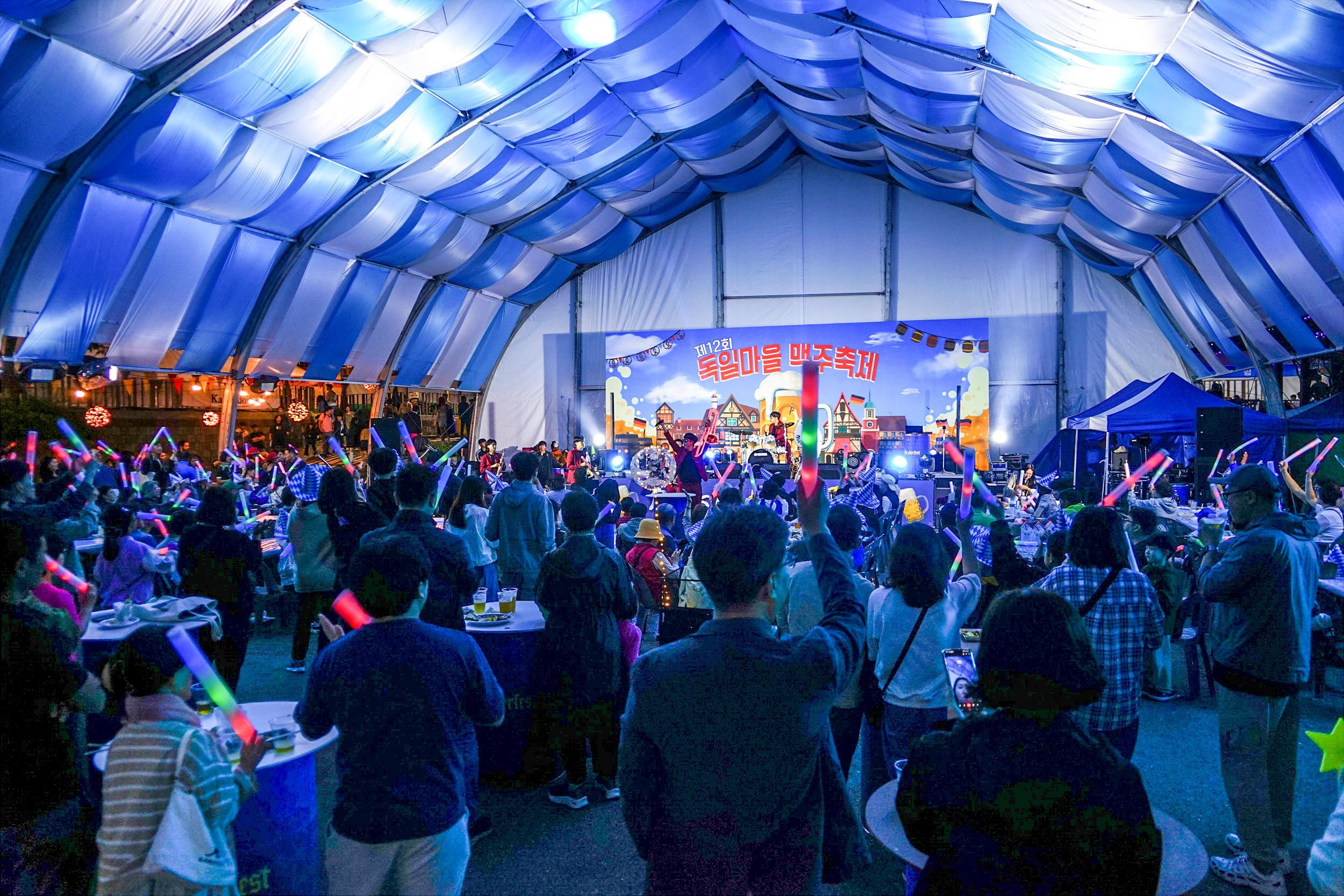 맥주로 빛나는 남해의 열두 번째 즐거움